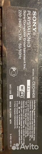 Sony playstation 3 с играми