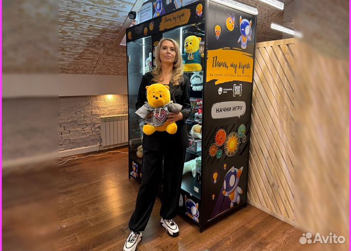 Готовый бизнес без увольнения с работы