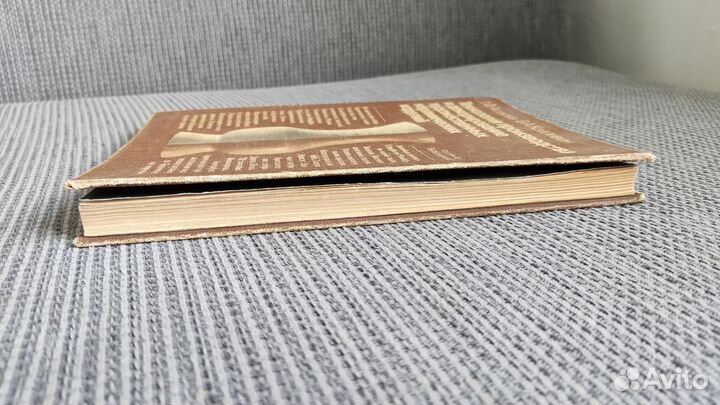 Технология художественных керамических изделий