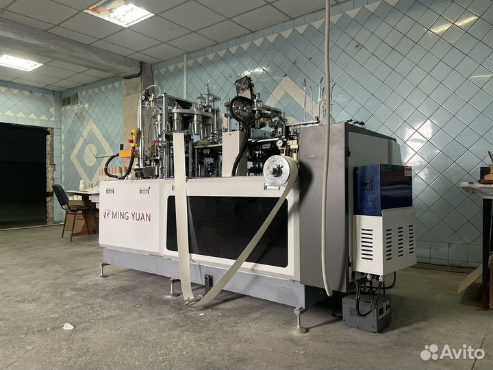 Оборудование для производства бумажных стаканов