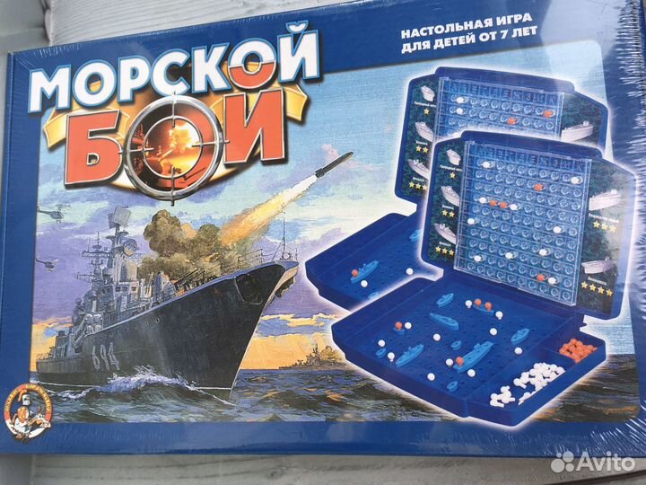 Настольный морской бой