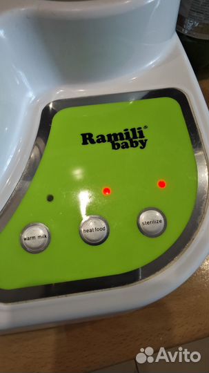 Стерилизатор подогреватель Ramili baby