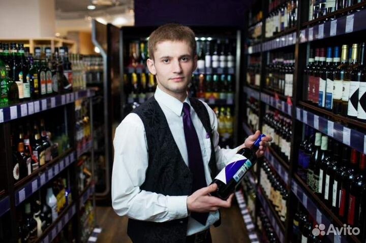 Продавец/Кассир в сетевой магазин