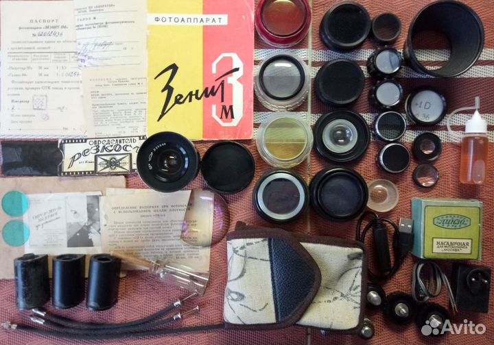 Фото. Вспышки, к/к Кварц, светофильтры, фотоальбом