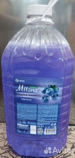 Жидкое мыло 5л