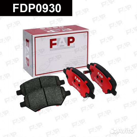 Колодки тормозные FDP0930 FAP Россия