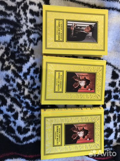 Бпинф, Большая бпинф, Большая бп