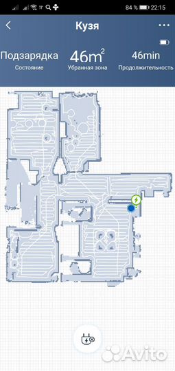 Робот пылесос iBoto Smart L920W Aqua