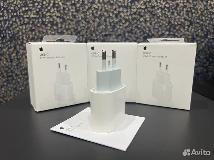 Зарядное устройство для iPhone 20w