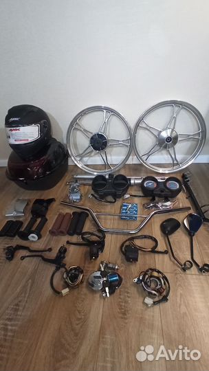 Запчасти на мопед