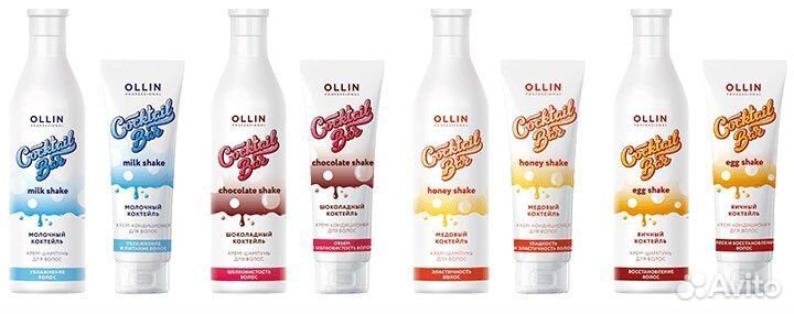 Шампунь, кондиционер Ollin Coctail Bar