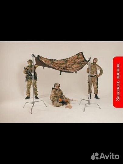 Пончо/спальный мешок