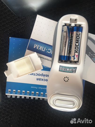 Электростимулятор Диаденс-пкм