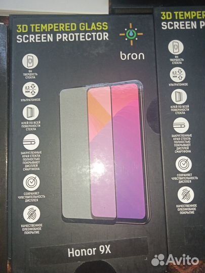Защитное стекло. Стекло на телефон.Стекло на Honor