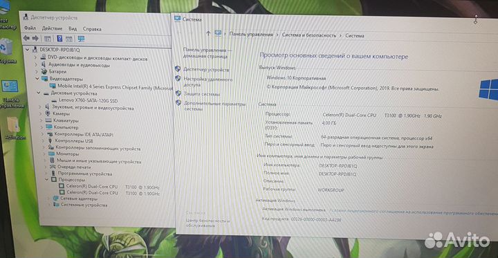 Классный Asus K50AB c ssd и 4Гб