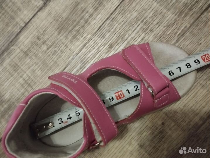 Босоножки для девочки