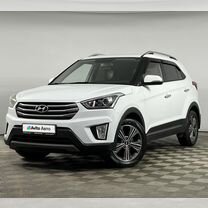 Hyundai Creta 2.0 AT, 2016, 103 000 км, с пробегом, цена 1 890 000 руб.