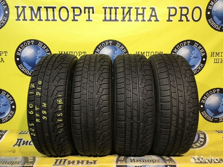 Pirelli Winter Sottozero II 225/60 R17 99H