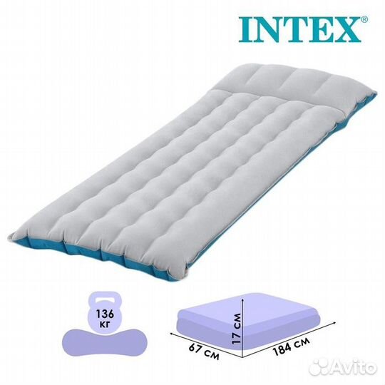 Матрас кемпинговый, 184х67х17см, intex 67997