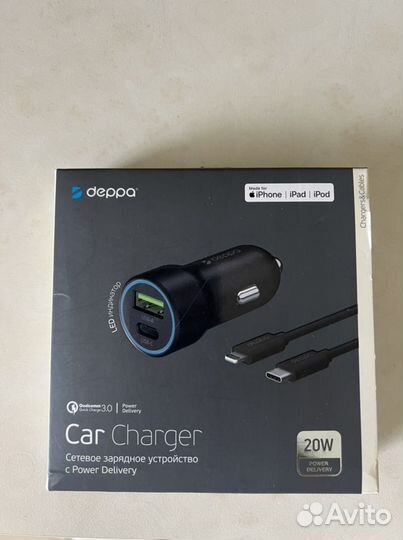 Автомобильное зарядное устройство для телефона