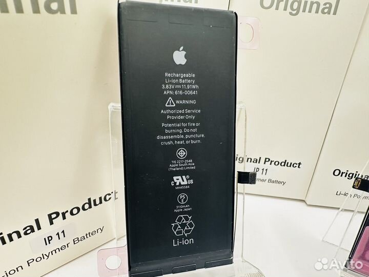 Оригинальный аккумулятор на iPhone 11