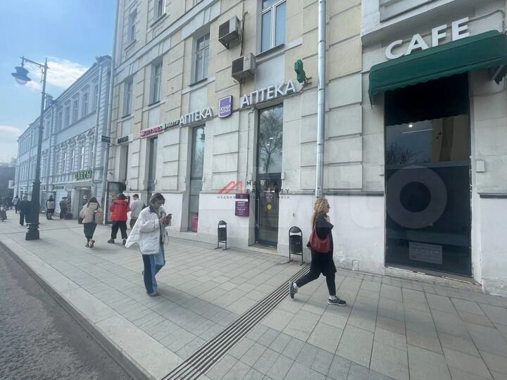 Сдам торговое помещение, 129 м²