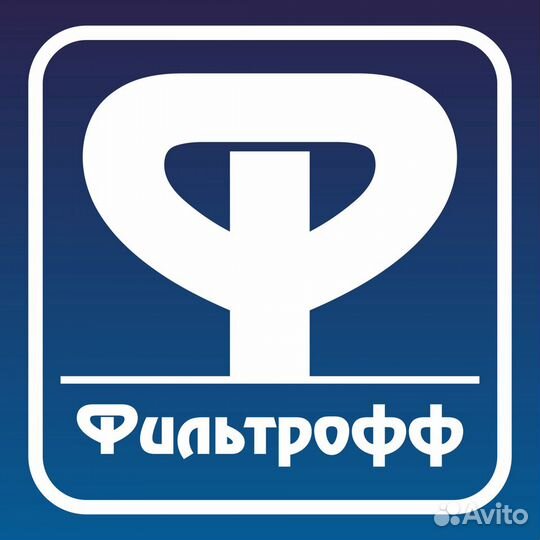 Чистка кулеров для воды