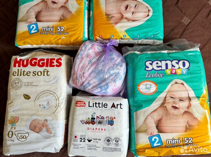 Памперсы детские
