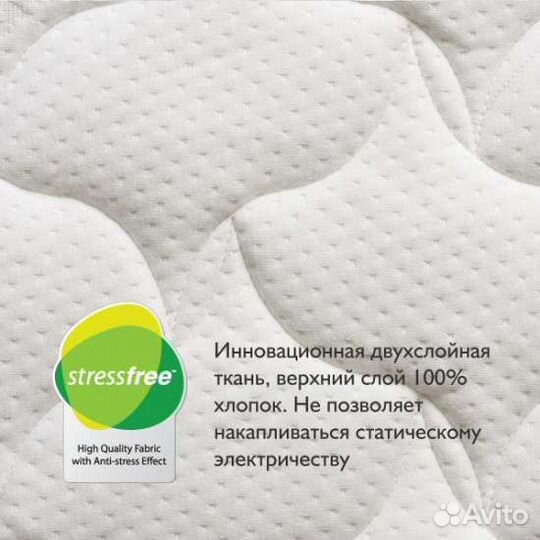 Матрас детский 120*60 plitex