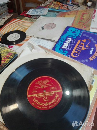 Виниловые пластинки