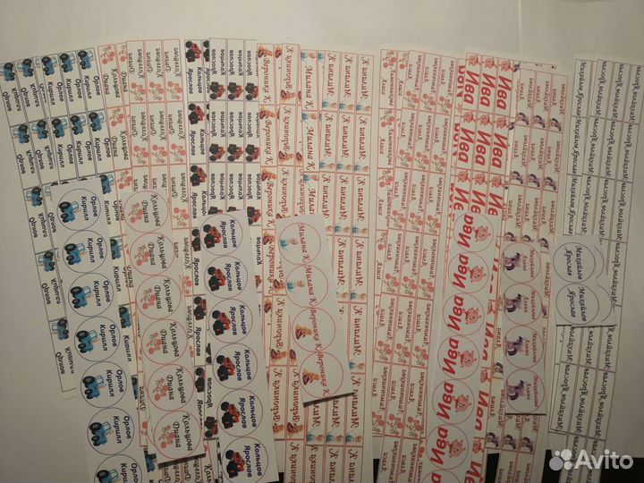 Именные термонаклейки для маркировки одежды