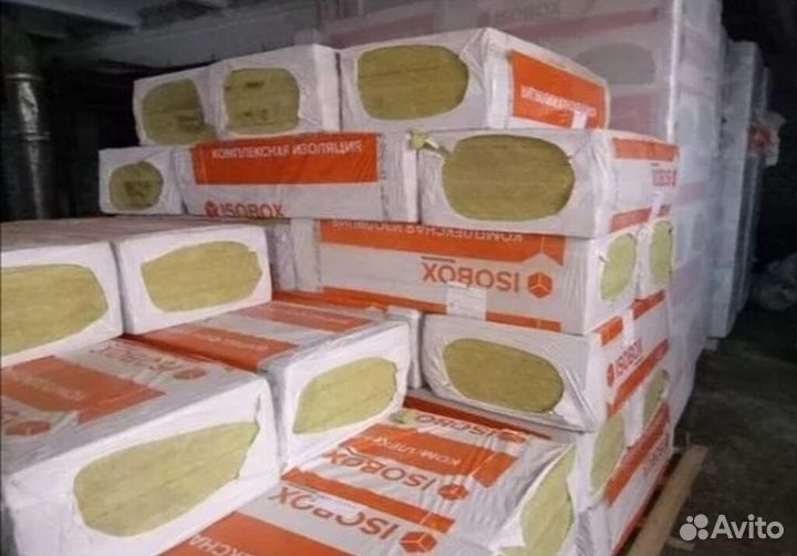 Утеплитель 45 кг/м3 негорючий