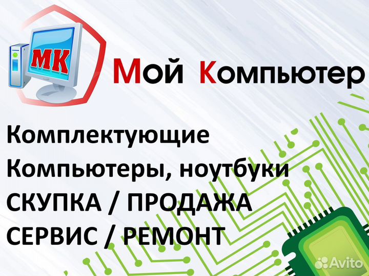 AM2+ Asus M2N-MX SE Plus (2xDDR2, Phenom)