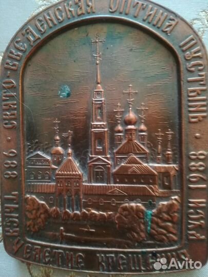 Коллекционирование другое