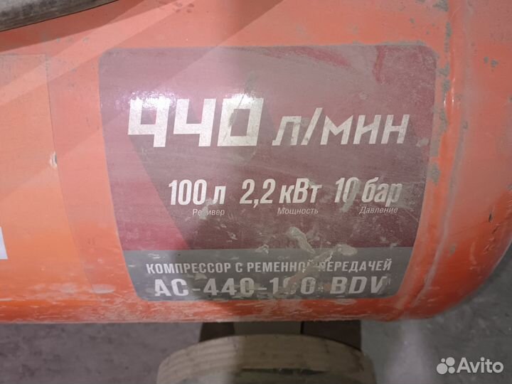 Компрессор воздушный. Кратон ас 440 -100