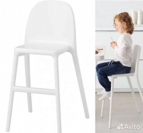 Детский стул IKEA Urban