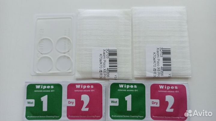 Защитное стекло для poco x6 pro.redmi k70