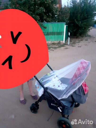 Коляска 2 в 1