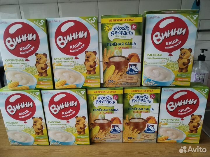 Детские каши молочные