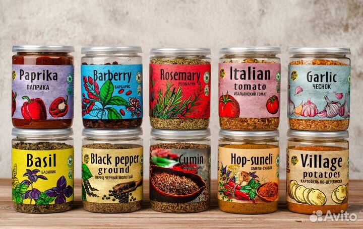 Специи/приправы 