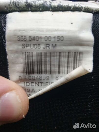 Нагрудник CCM детский размер M