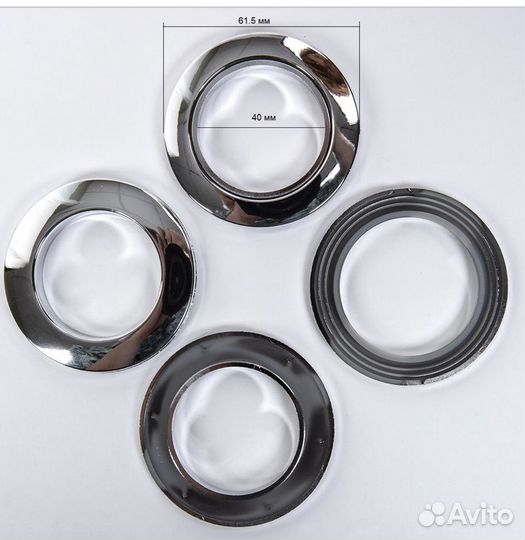 Люверс шторный