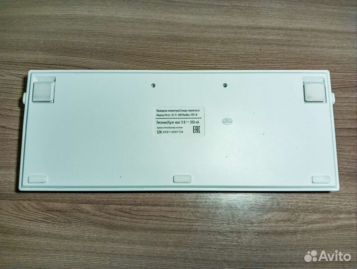 Клавиатура механическая Zet immortality tkl white