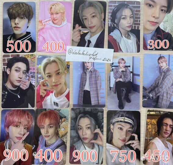 Официальные карты kpop stray kids, jimin, enhypen