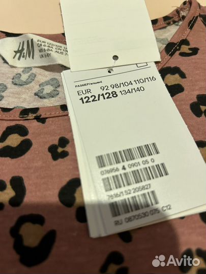 Платье H&M новое 122/128