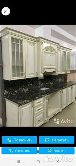 Кухонная мебель готовая и на заказ