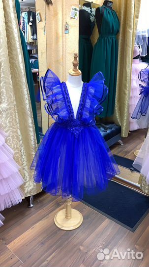 Школьный фартук