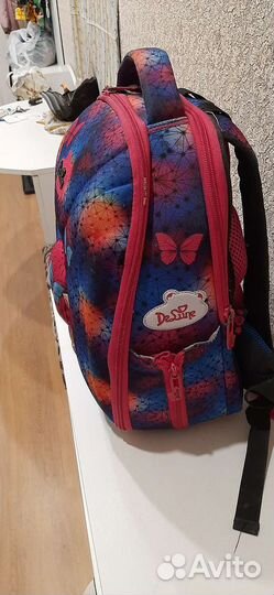 Школьный ранец DeLune