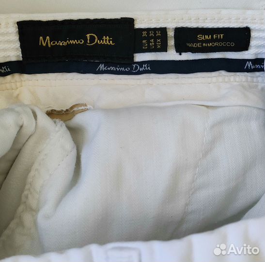 Брюки Massimo dutti