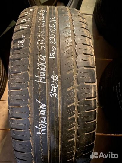 Nokian Tyres Hakka SUV 235/60 R18